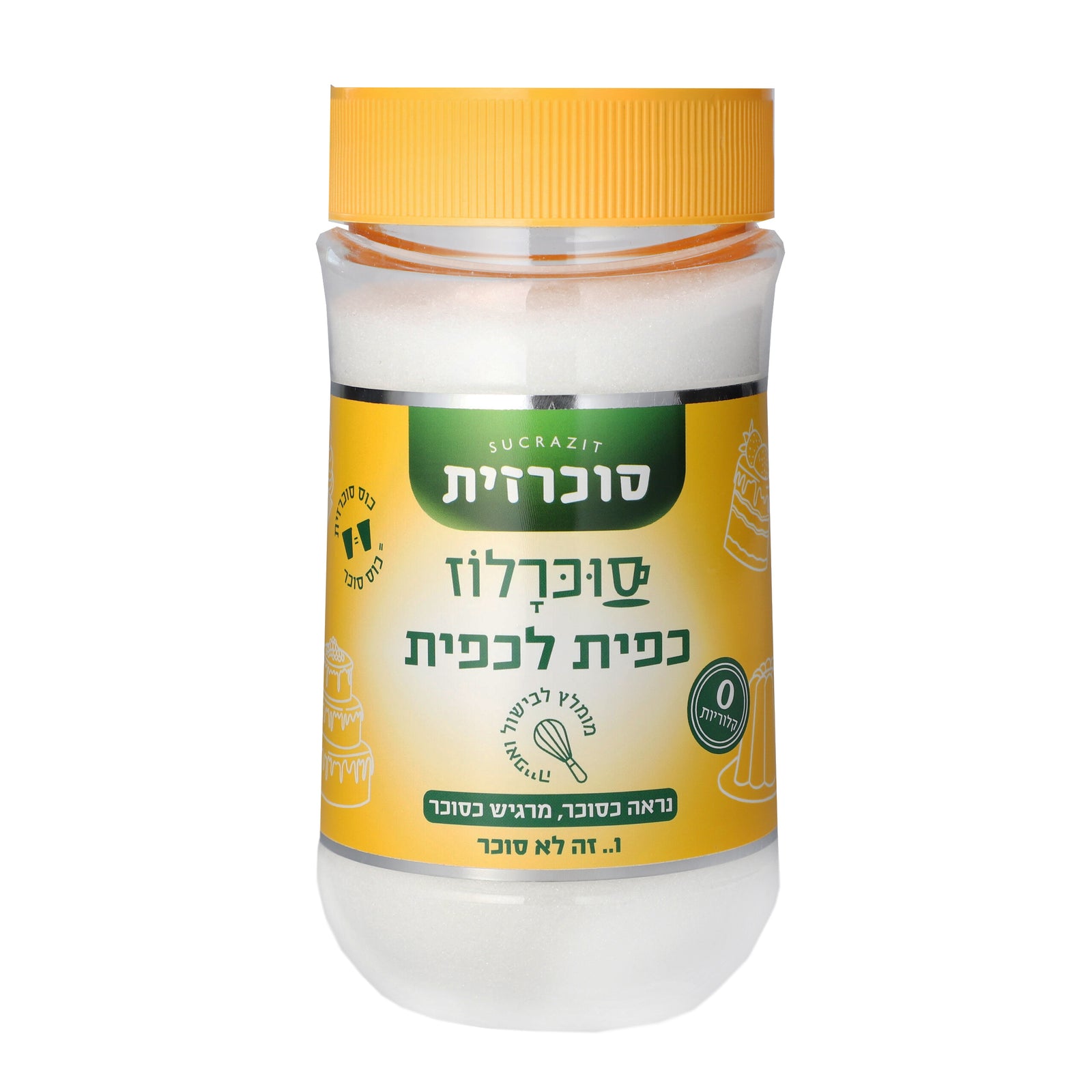סוכרזית סוכרלוז כפית לכפית 700 גרם