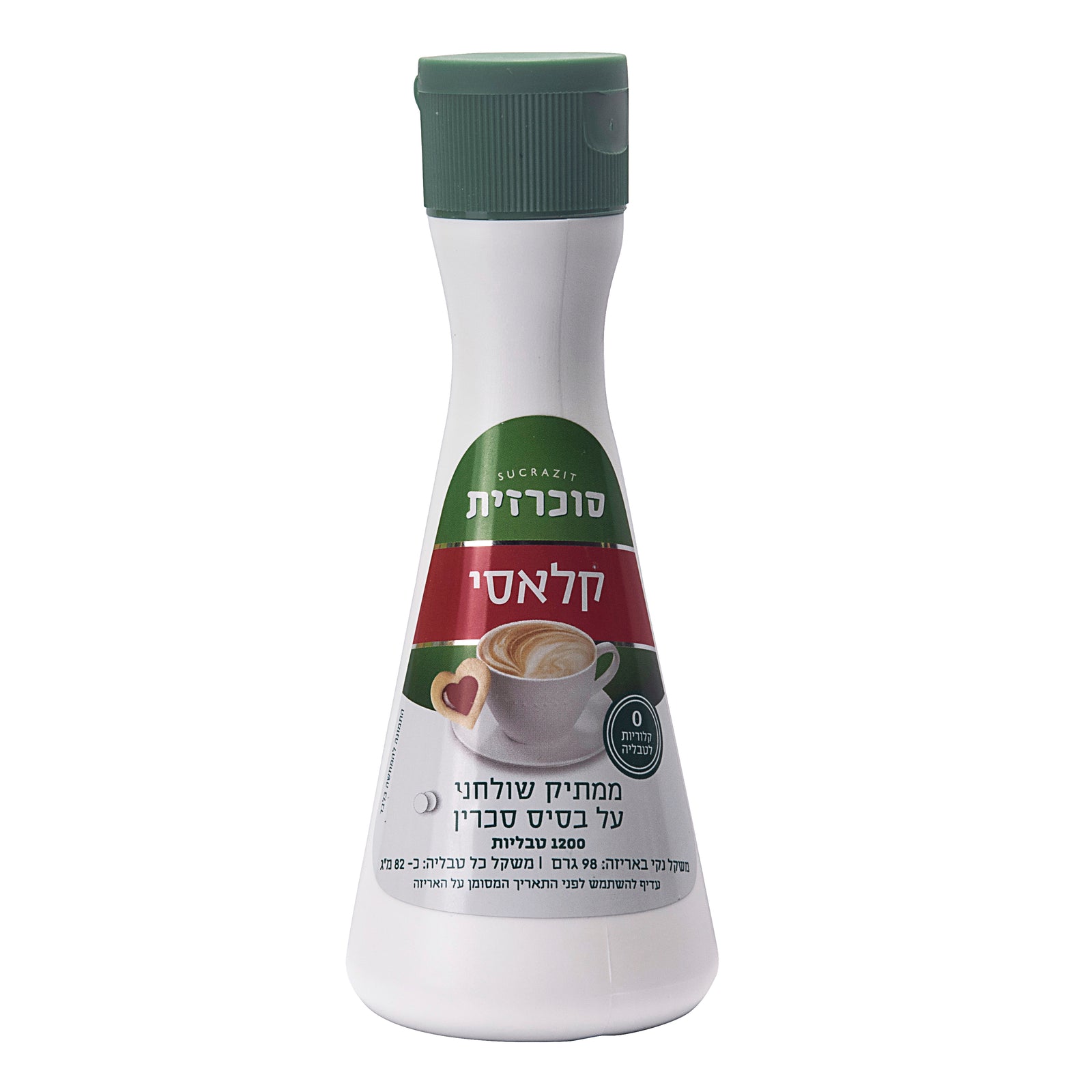 סוכרזית קלאסי 1200 טבליות