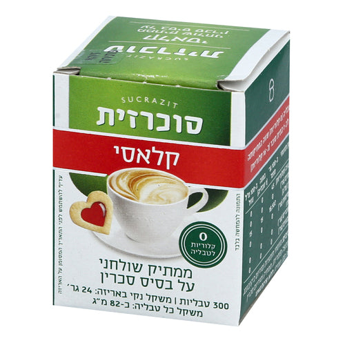 סוכרזית קלאסי 300 טבליות