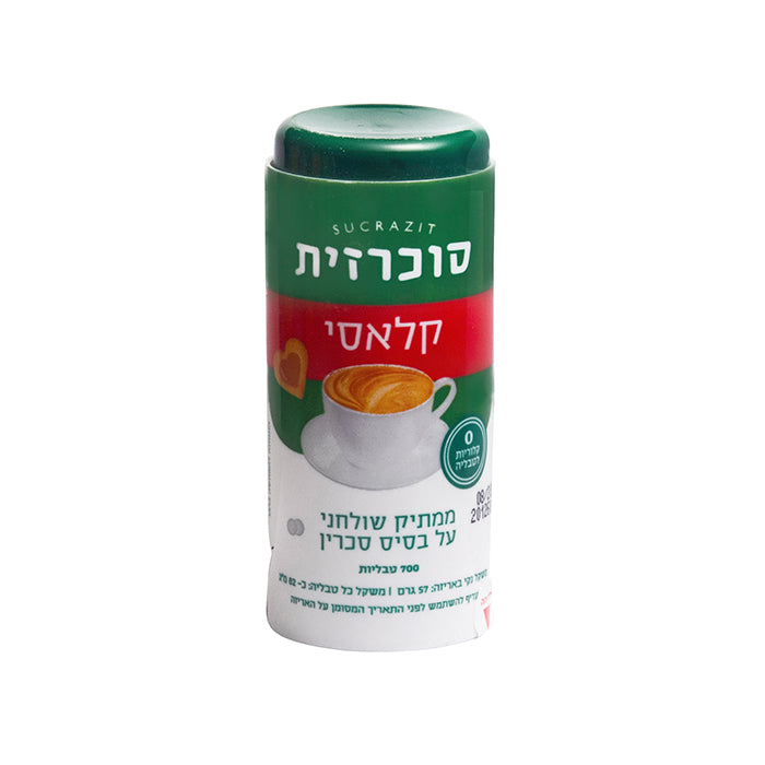 סוכרזית קלאסי 700 טבליות