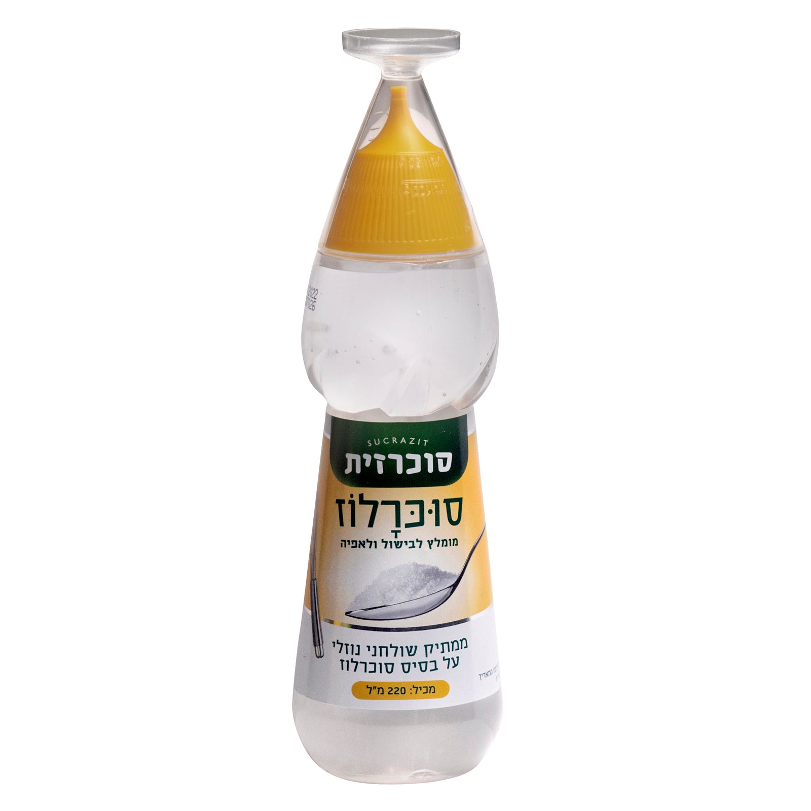 סוכרזית סוכרלוז נוזלי