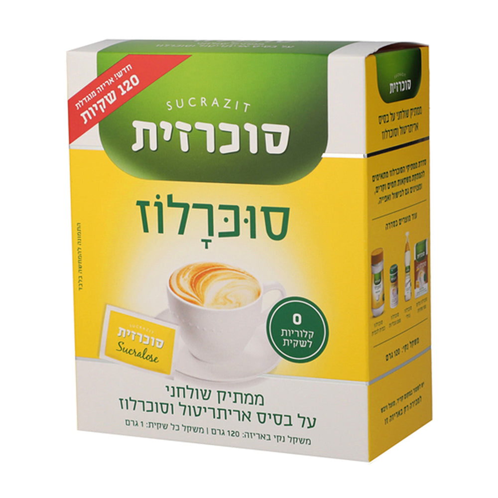 סוכרזית סוכרלוז 120 שקיות