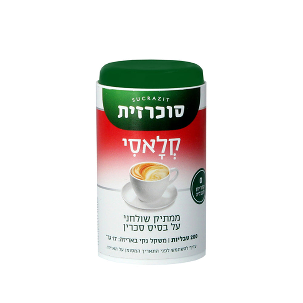 סוכרזית קלאסי 200 טבליות